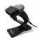 Сканер штрих-кодів Newland HR1060 Sardina (USB) (HR1060-70F)