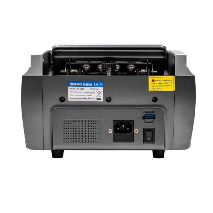 Лічильник банкнот NRJ AL-5100 UV