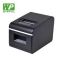 Принтер чеків Winpal WPC58 (USB)
