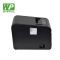 Принтер чеків Winpal WPC58 (USB)